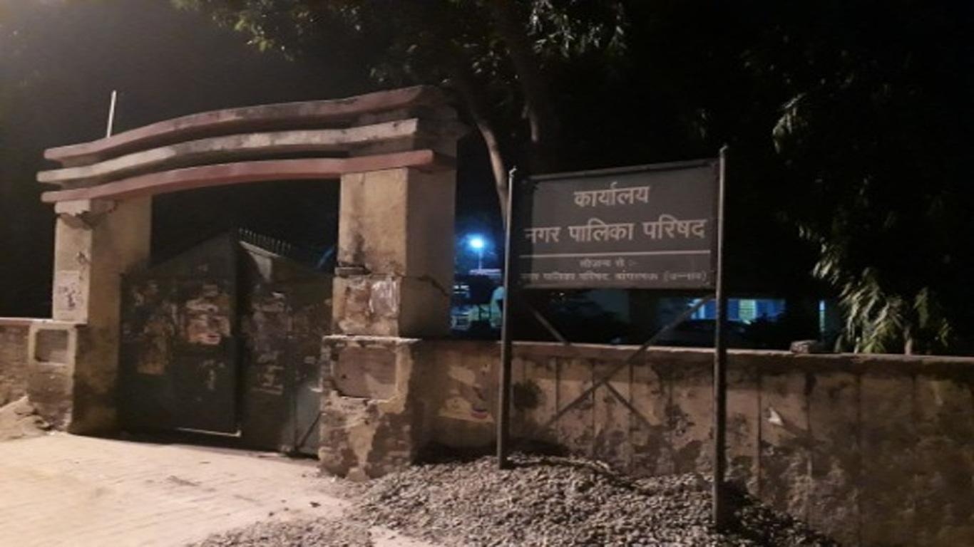 Slideshow Image 2